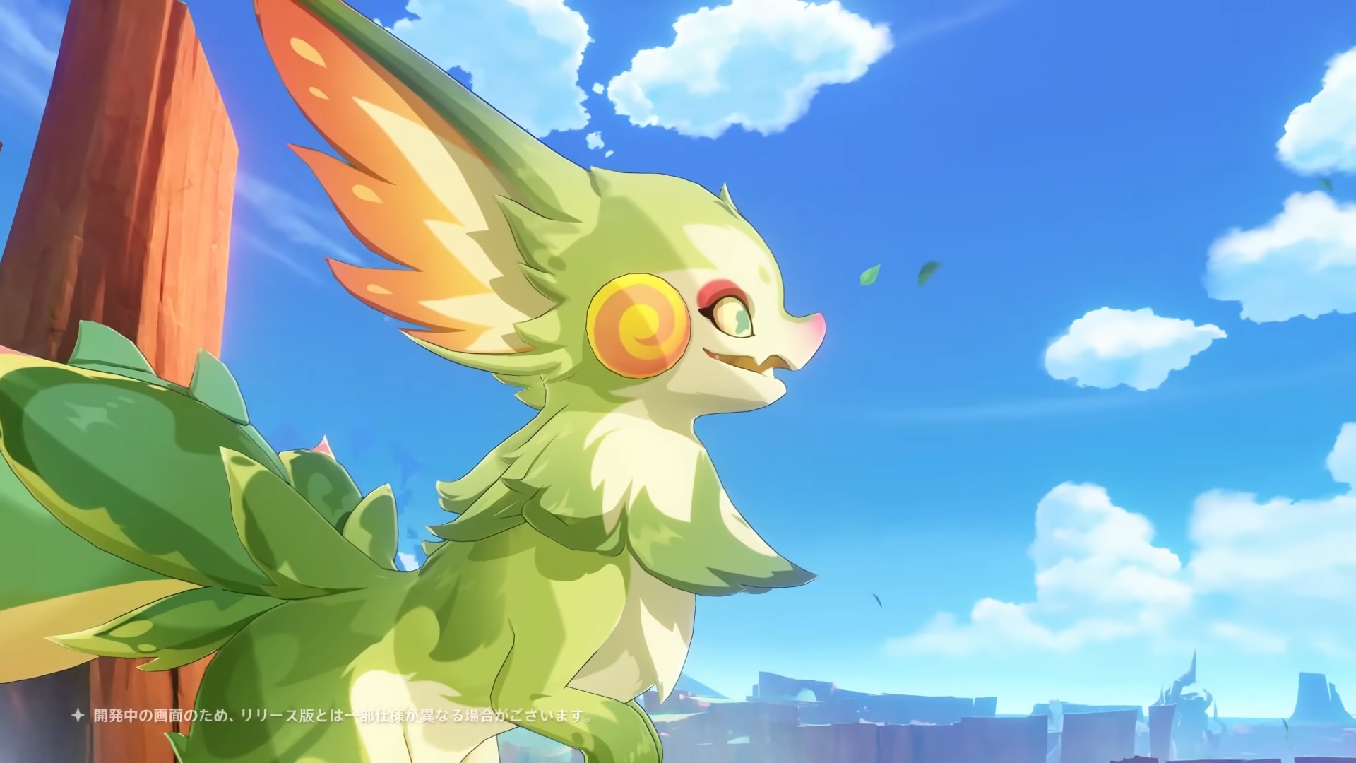 【原神】ナタプレビュー動画——竜の漫遊 0-54 screenshot