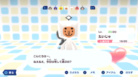 den - g8_2024-07-25_11-47-18