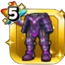 アステロイドアーマー下