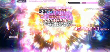 2.5周年で待望の上方修正！強化されたスタイル達を一挙紹介