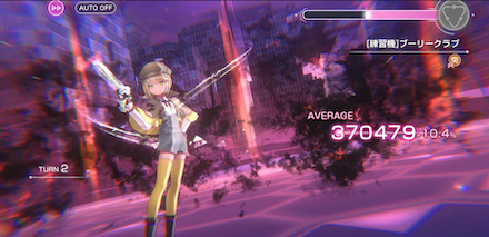 2.5周年で待望の上方修正！強化されたスタイル達を一挙紹介