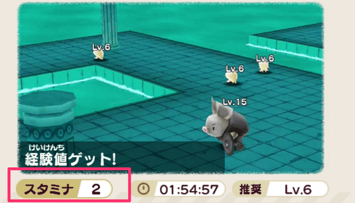 イベントクエスト