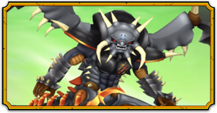 魔将軍マサドラゴラ