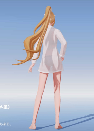 ニキシア・パジャマVer.(アニメ風)画像