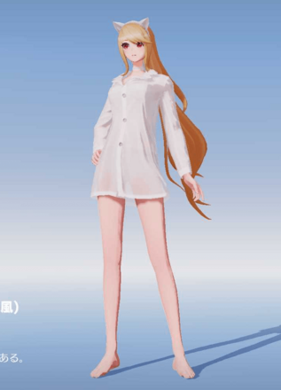 ニキシア・パジャマVer.(アニメ風)画像