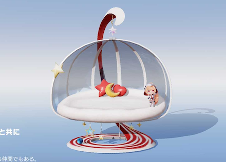 ニキシアパラシュート