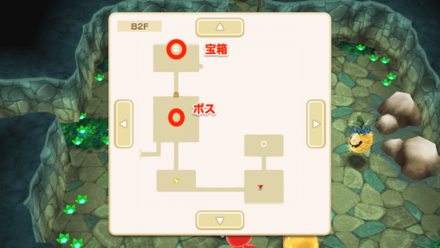 ボスを倒して宝箱を開けるとクリア