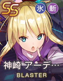 ごちゃまぜ忍法大乱闘のアイコン画像