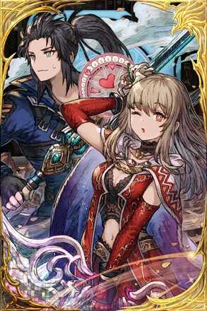 荒野のせくしーぽーずの画像