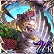 風雲怒涛 ガルーダの画像