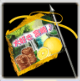 大好き宮崎単車旗の画像