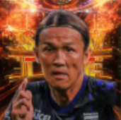 ST宇佐美貴史(07/25)画像