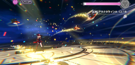 2.5周年で待望の上方修正！強化されたスタイル達を一挙紹介