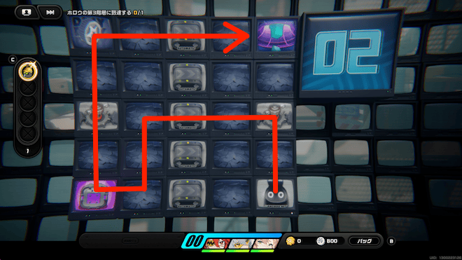 スイッチを押して左の宝箱を回収後再びスイッチを押して右上のワープに入る