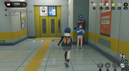 最も遠い距離・その一の攻略