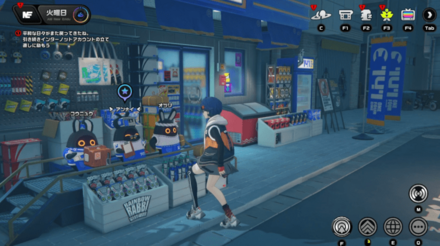 六分街怪奇事件簿・その一の攻略