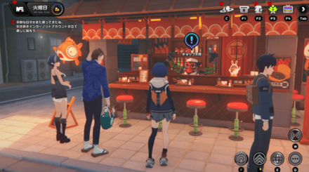 任務「六分街怪奇事件簿・その一」を達成する