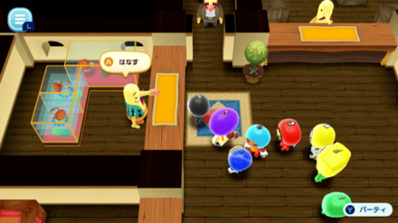 ショップでジュエルを購入