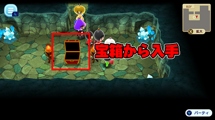 ステージ1のジュエル宝箱