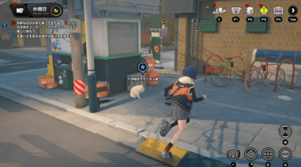 大食いコンテストの攻略