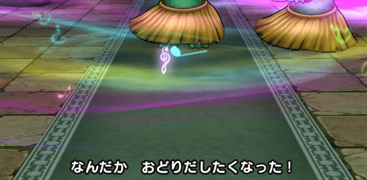 1ターン目から全員まもりのたてを維持して戦おう