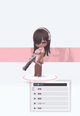 エレガンスデート