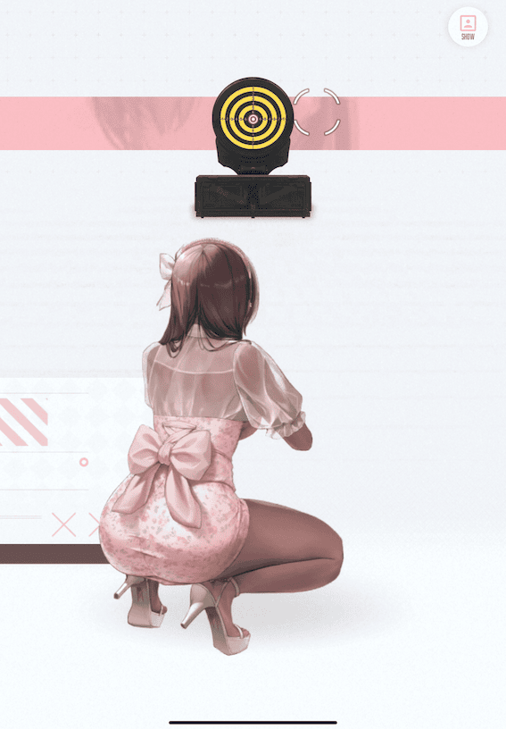 エレガンスデート