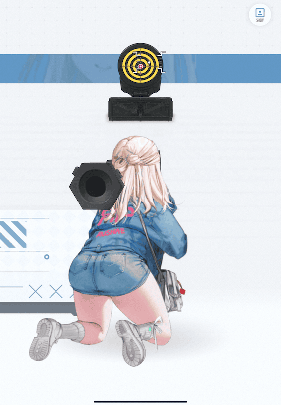 ラブリーデート