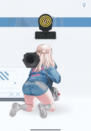 ラブリーデート