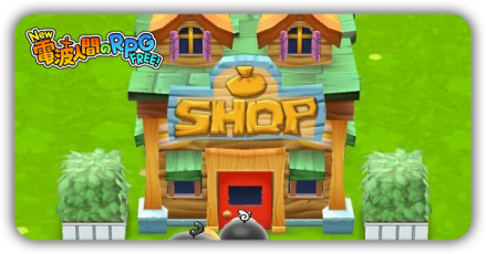 アイテム一覧パーシャル