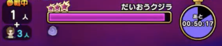 マヌーサの幻惑