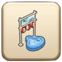 金魚すくいのプール