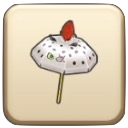 チョメのパラソル