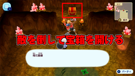 温泉の村の画像