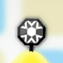 すこしかたくなれ画像