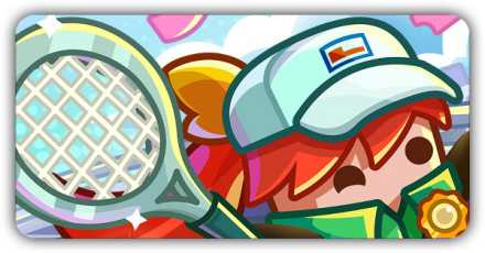 国民スポーツ大会