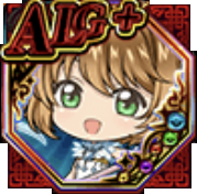 木之本 桜の覚醒前アイコン