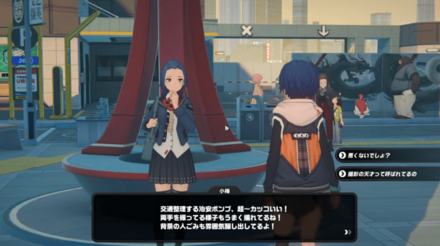 ちびっ子、大都会にて・その四の攻略