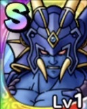 邪竜軍王ガリンガ