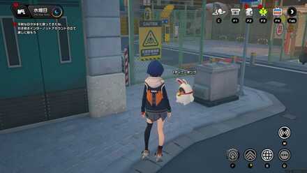 ホビーショップ付近の1ディニーボンプを修理