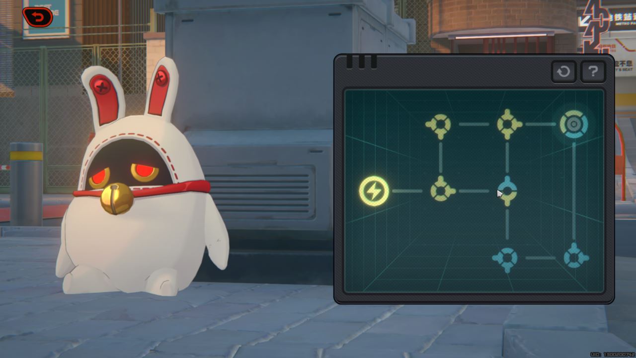 1ディニーボンプ