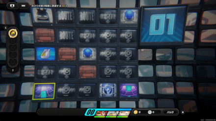 右下のワープに入る