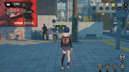 なぞなぞ同好会・その一の攻略