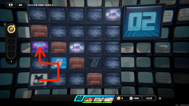 HIAデータサンプルを回収しながらすぐ上のワープに入る