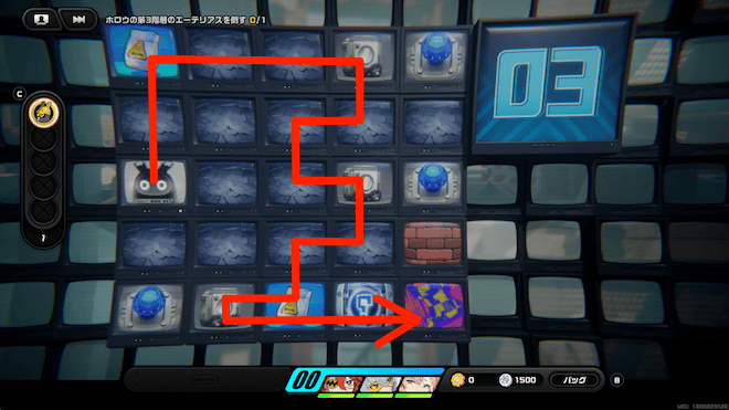 時計まわりで上のHIAデータサンプルを回収し時計回りでスイッチを起動しながら右下のゴールに入る