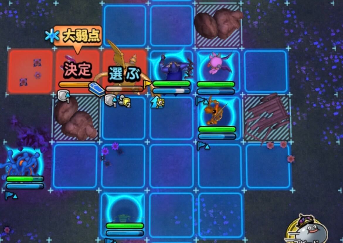 みがわり中のメカバーンを2ターン目に倒す