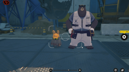 ちびっ子、大都会にて・その二の攻略