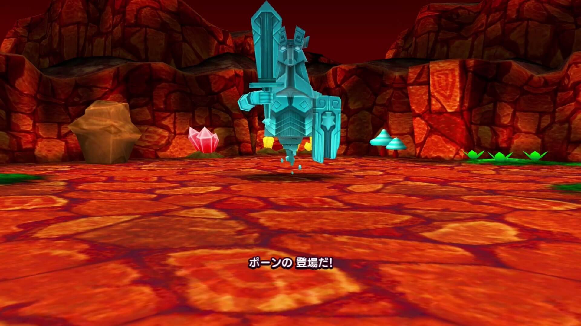 火の偶像とポーン