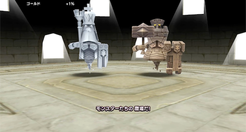 クイーンとルーク