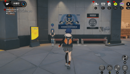 消えた5の数字・その一の攻略